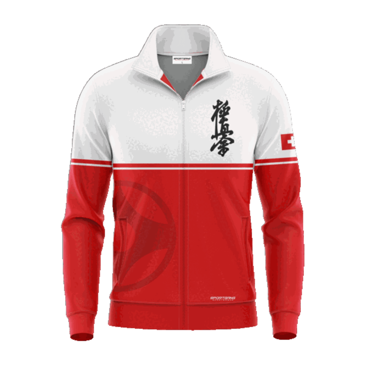 Kyokushin Training Jacket